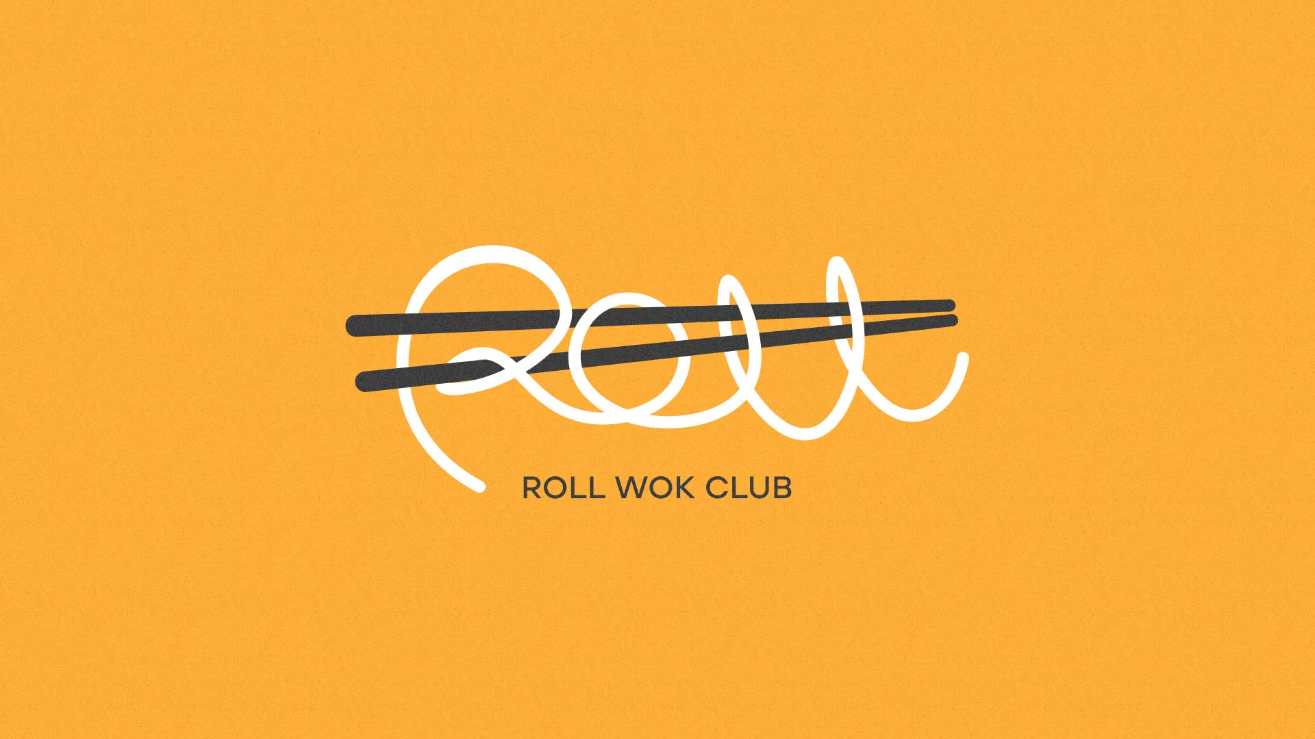 Создание дизайна упаковки суши-бара «Roll Wok Club» в Красноярске